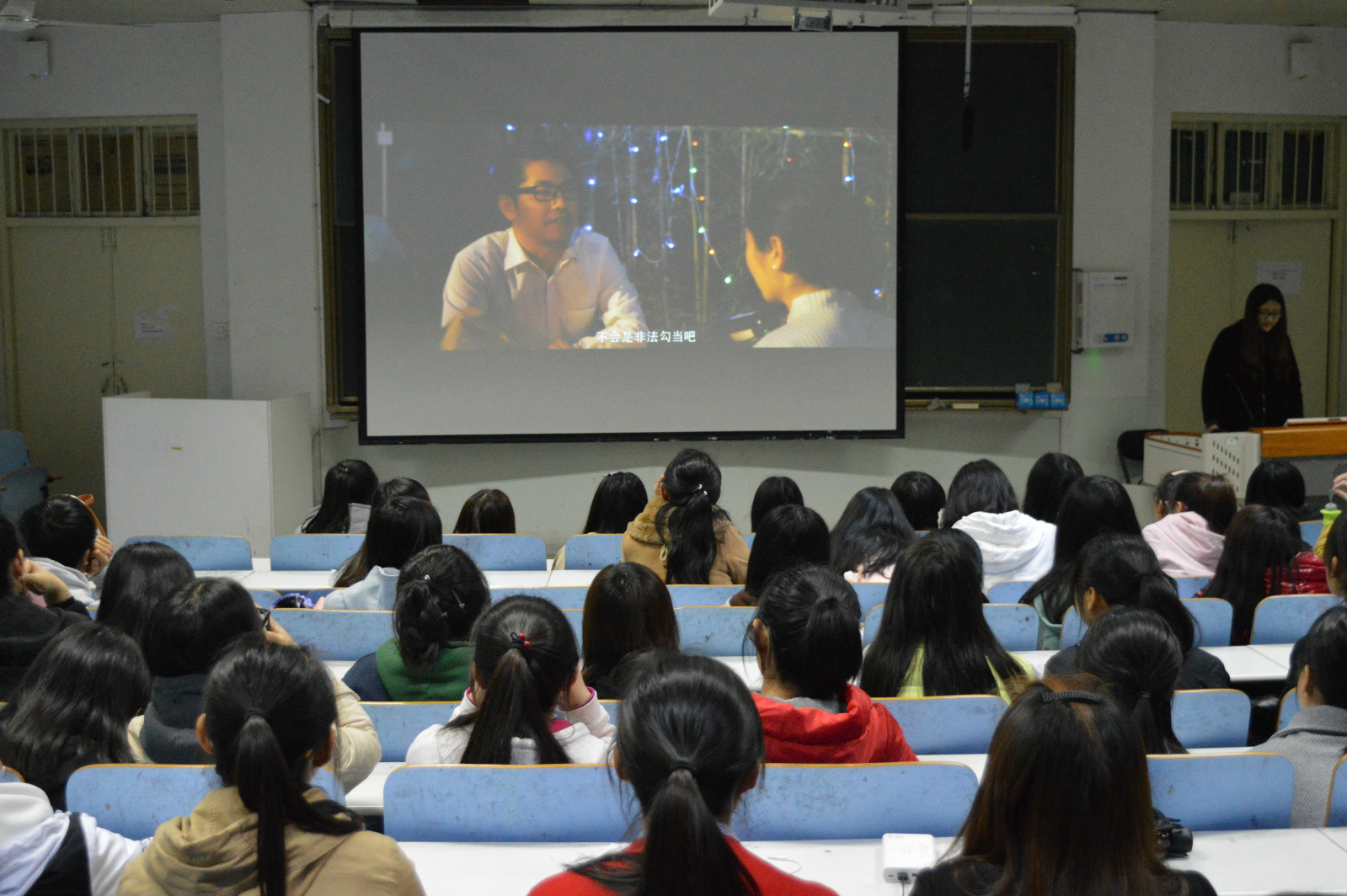 0638太阳集团官网组织学子观看国家安全教育视频